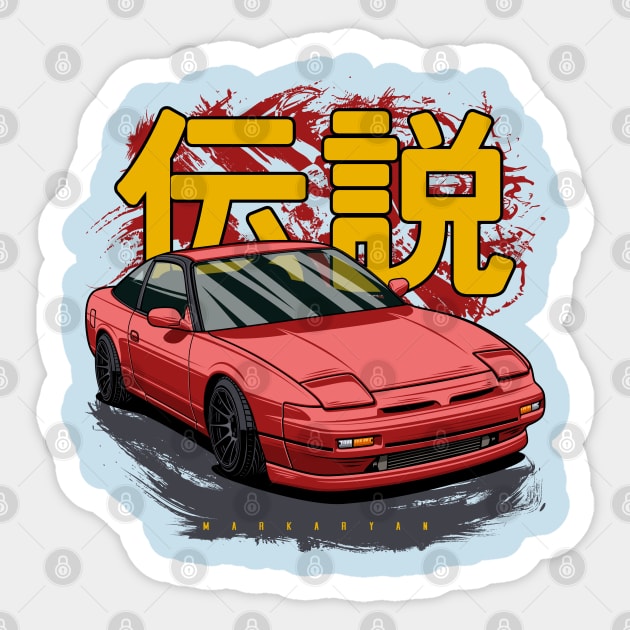 JDM Legend Sticker by Markaryan